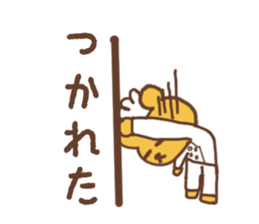 3694161