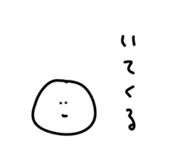 369469574