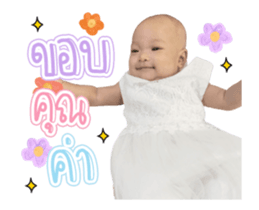 369471408