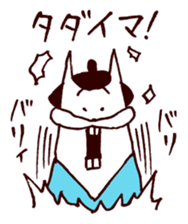 3694767