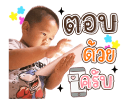 369477150