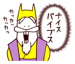3694785