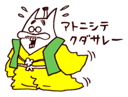 3694800