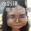 369481195