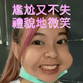 369481200