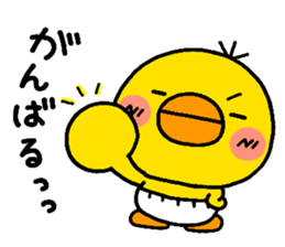 3694898