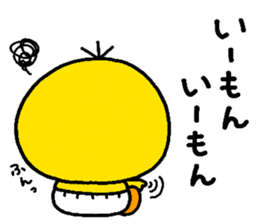 3694918