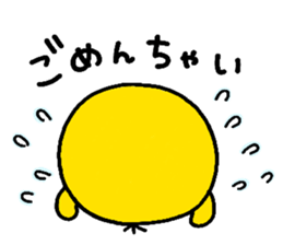 3694919