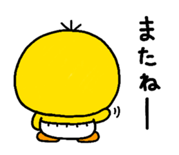 3694924