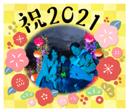 369495545