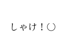 369511584