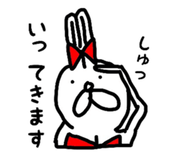 3695289