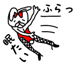 3695293