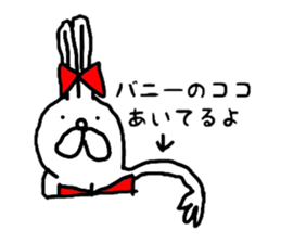 3695304
