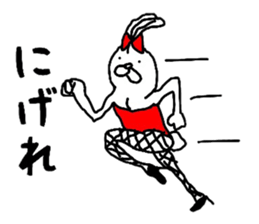 3695317