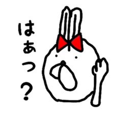 3695319