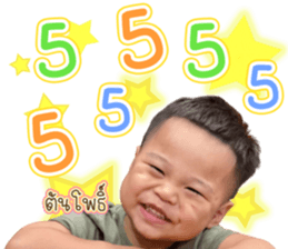 369532889