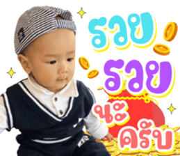 369533830