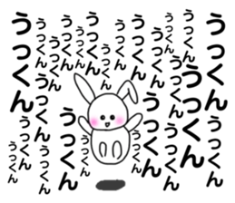 369558054