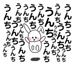 369576702