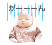 369593364