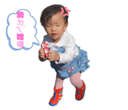 369598482