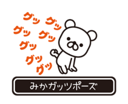 369626276