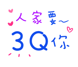 369626376