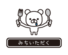 369634324