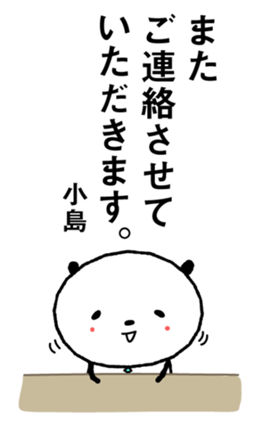 369656025