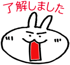 3696616