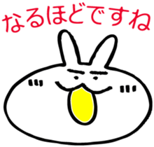3696619