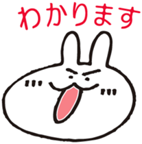 3696624