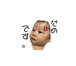 369666938