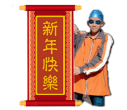 369670653