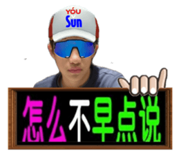 369670669