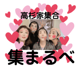 369707422