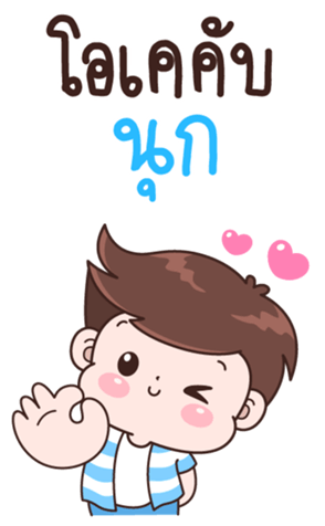 369751487