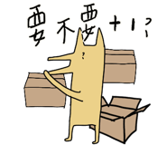369760886