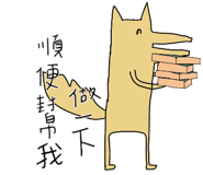 369760890