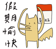 369760897