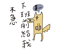 369760910