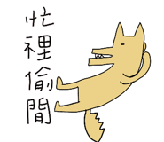 369760916