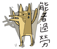 369760917