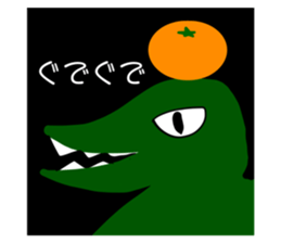 369763212