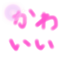 369766914