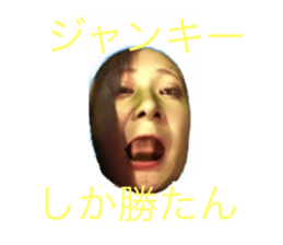 369773612