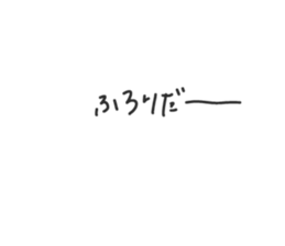 369775440