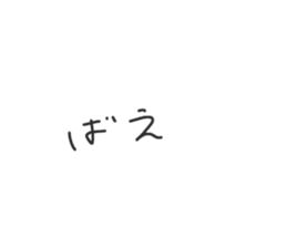 369775448