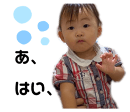 369778027
